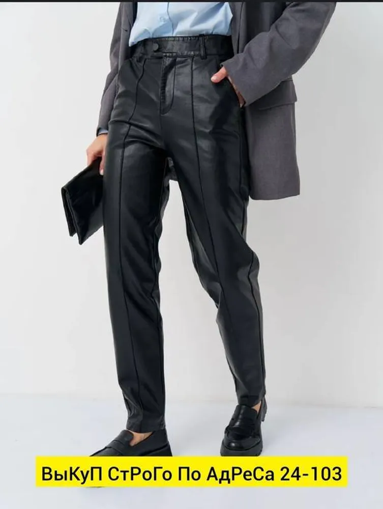 Брюки 2951148 Fabrika