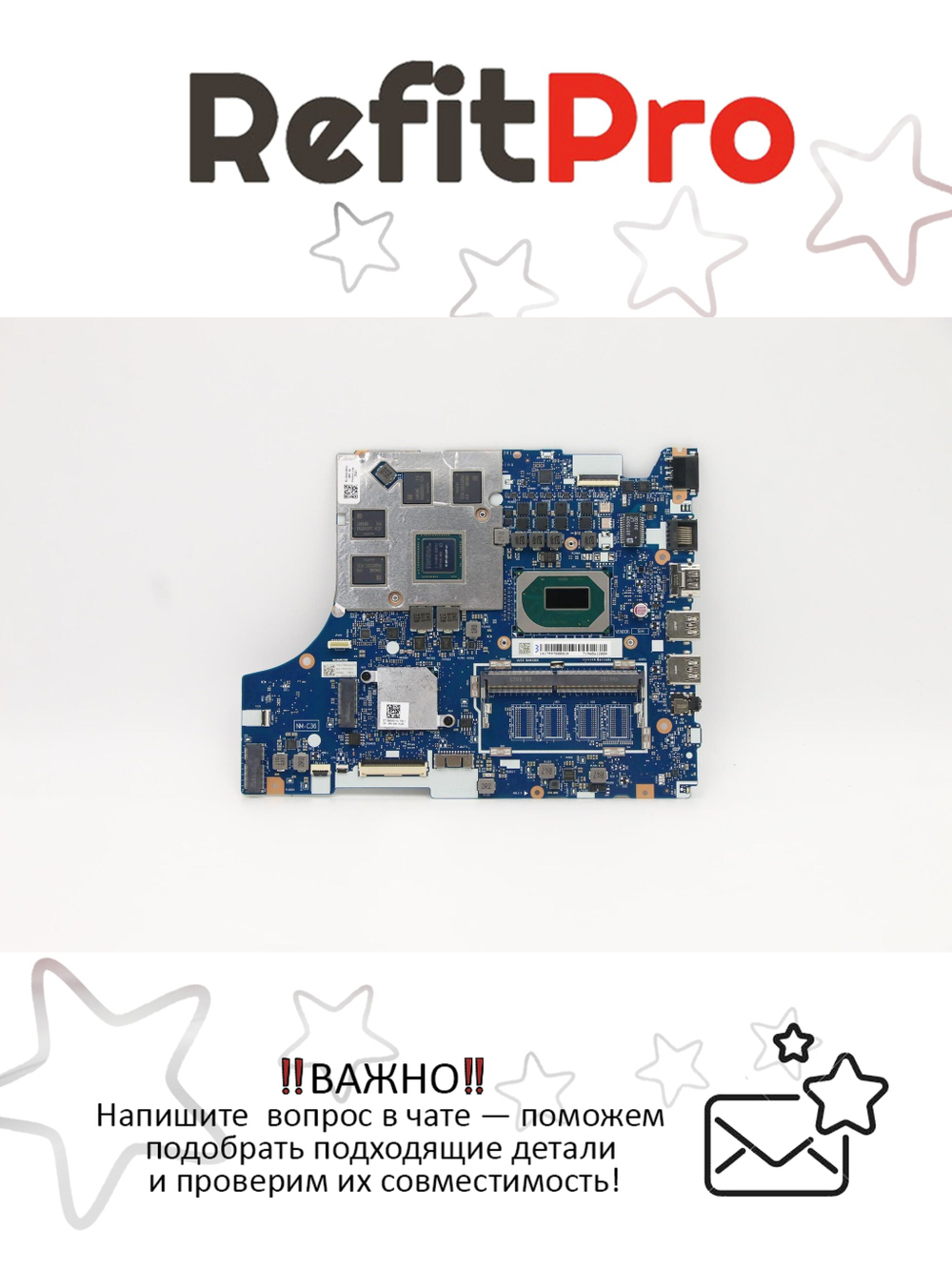 Материнская плата для ноутбука Lenovo L340-15IRH 81LK WIN I5-9300HF GTX1650 4G 0G (5B20S44128), оригинал