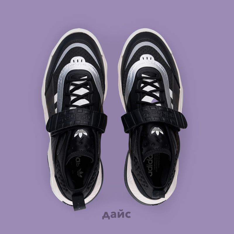 Кроссовки Adidas Originals Streetball III артикул:IG6104 - купить в магазине Дайс