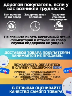 Датчик угарного газа - Сигнализатор измеритель CO - Цифровой автономный для обнаружения утечки - Детектор дыма с сиреной