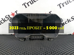 Панель приборов 2023г.