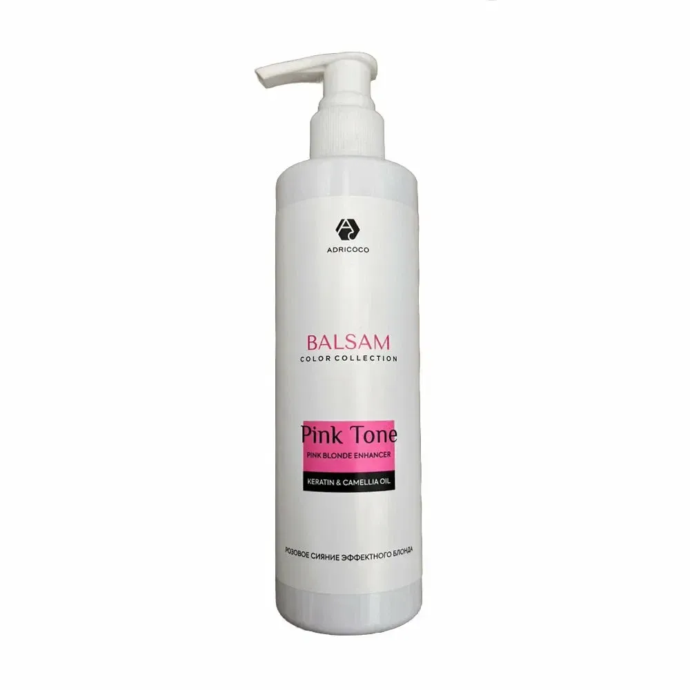 Оттеночный бальзам PINK TONE 250мл