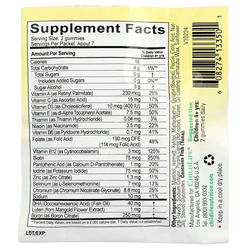 ChildLife Essentials, Мультивитаминные жевательные таблетки, натуральная клубника и лимон, 14 жевательных таблеток