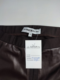 Брюки Lissa комбинированные 38 размер