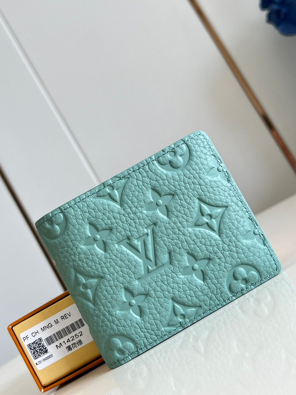 Louis Vuitton Multiple Wallet