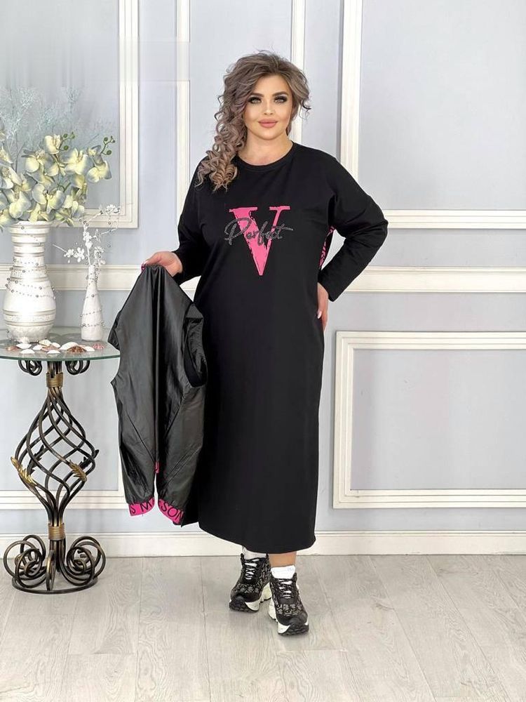 Комплект &quot;VIP&quot; Fabrika