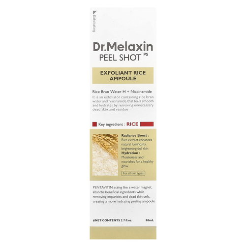 Dr.Melaxin, Peel Shot, отшелушивающая ампула с рисом, для всех типов кожи, 80 мл (2,7 жидк. Унции)