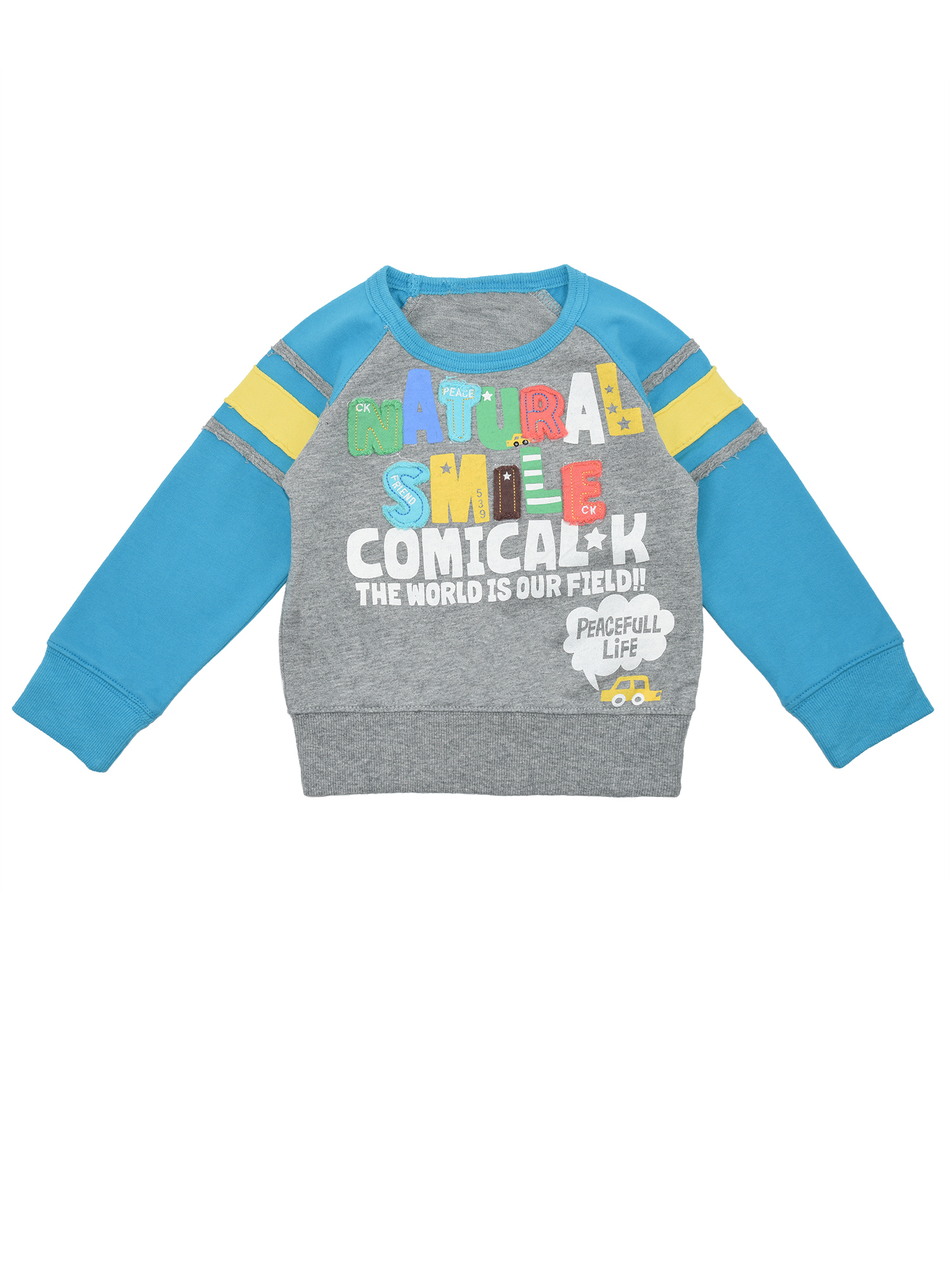 Толстовка для мальчика