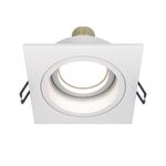 Встраиваемый светильник Technical DL026-2-01W