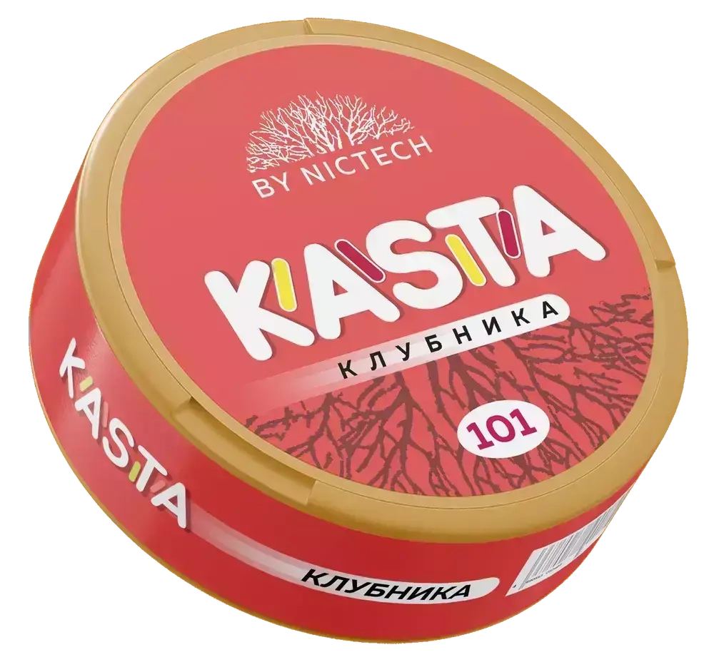 KASTA CLASSIC (101 МГ) - КЛУБНИКА