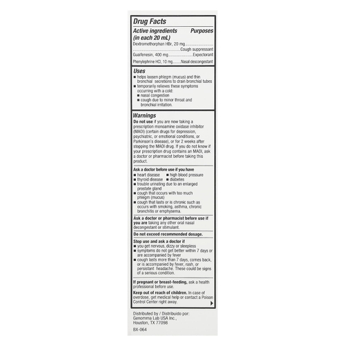 Tukol, Max Action, сильная заложенность носа и кашель, для детей от 12 лет, 177 мл (6 жидк. унций)