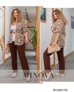 Костюм 1702-бежевый Minova