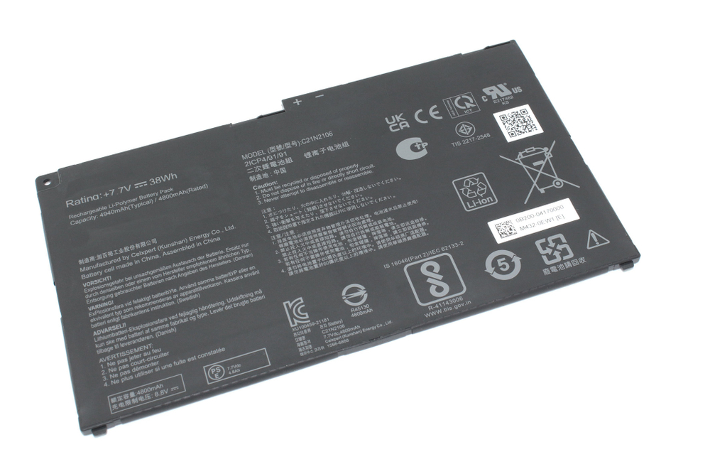 Аккумуляторная батарея для ноутбука Asus B3000 (C21N2106) 7.7V 38Wh