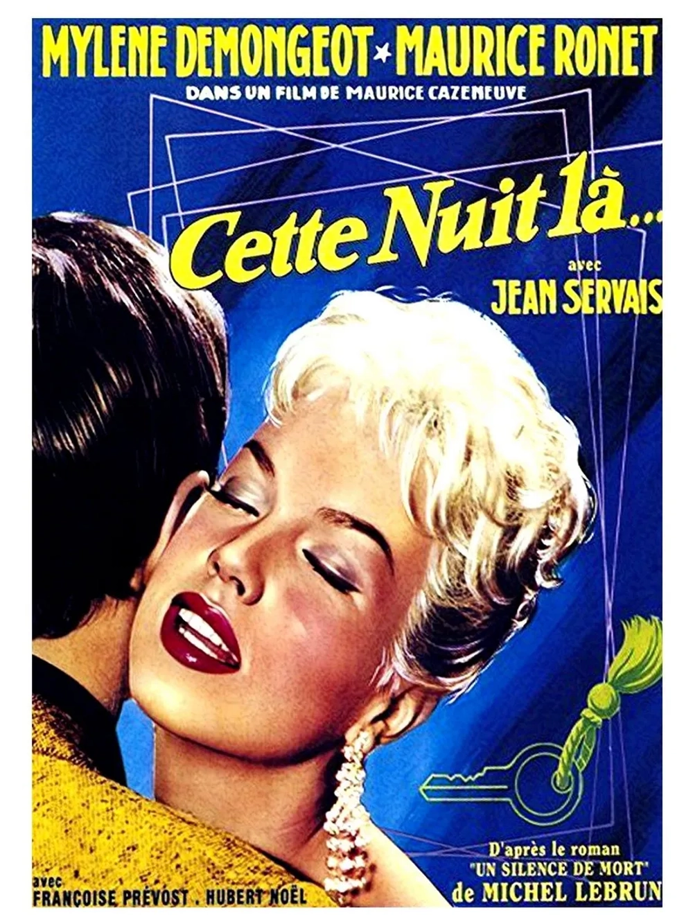 Эта ночь (1958) (DVD-R)