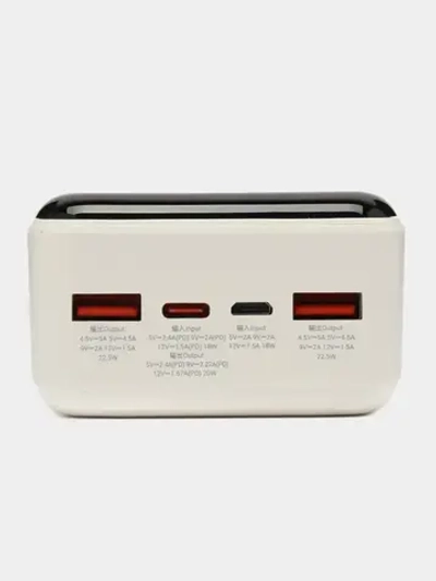 Внешний аккумулятор Hoco J108B Universe 30000mAh 22.5W USB/MicroUSB/Type-C/LED- дисплей (белый)