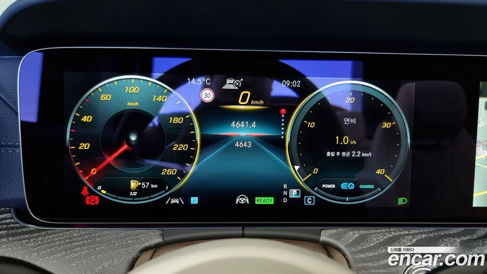 Mercedes-Benz E-Class W213 E450 4MATIC Cabriolet (06.2023)