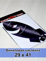 Наклейка - Бомба