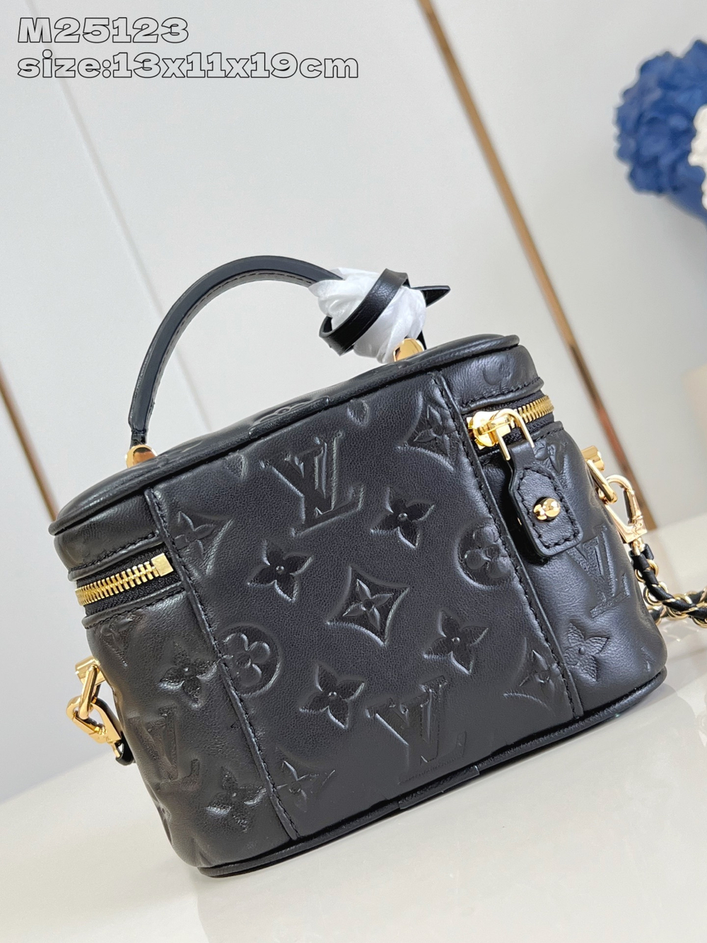 Louis Vuitton Vanity PM