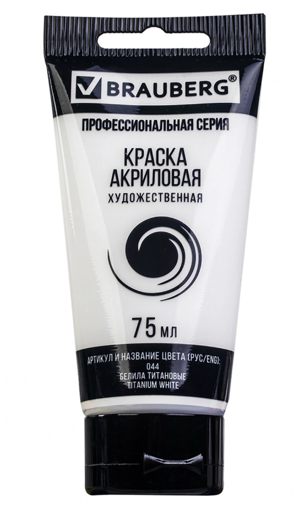 Краска акриловая художественная BRAUBERG туба 75мл, профессиональная серия, белила титановые