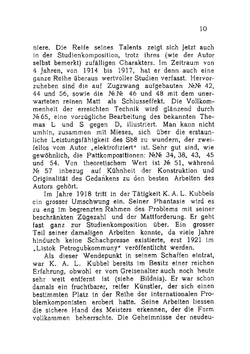 150 шахматных этюдов | Куббель Леонид Иванович