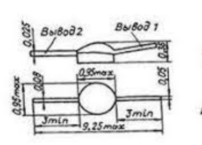 2А116АР-1 (пара)