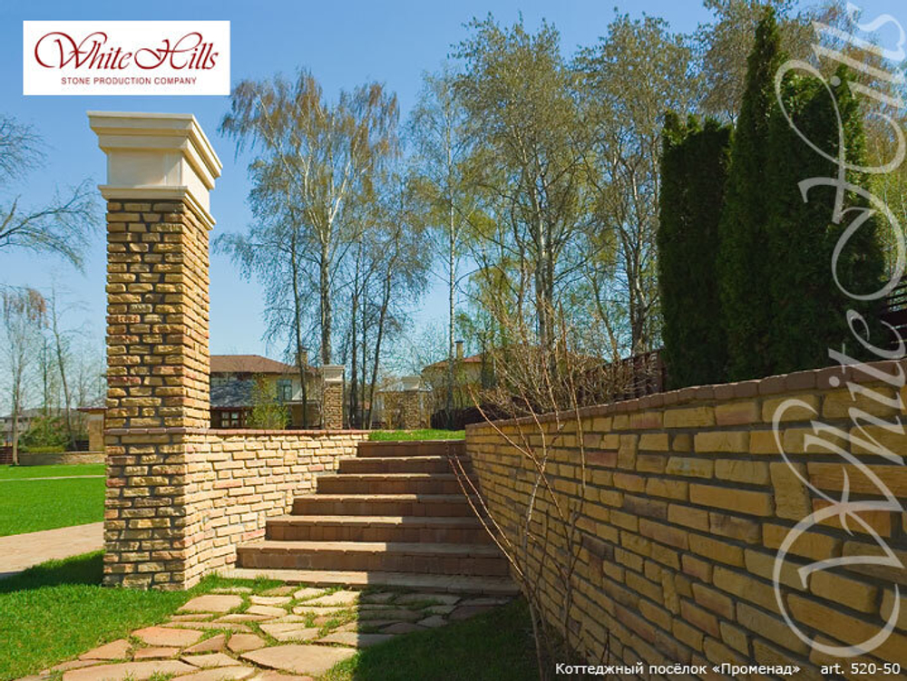 Искусственный камень White Hills, коллекция Лаутер