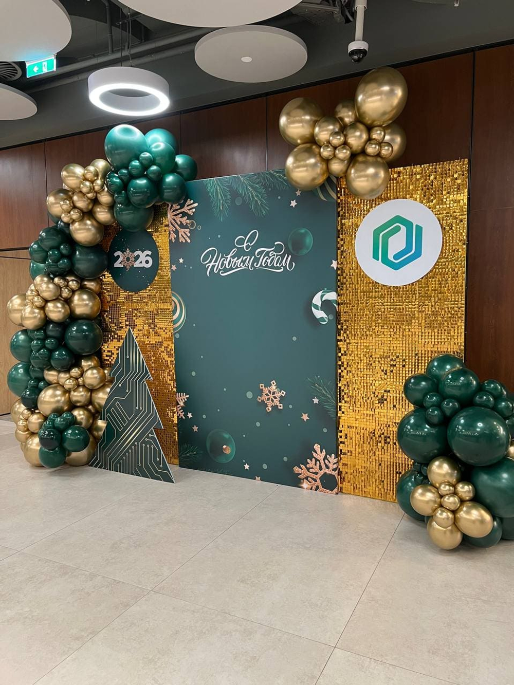 Новогодняя фотозона