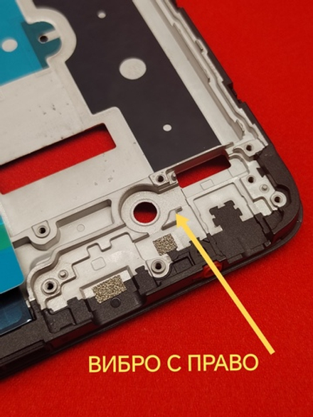 Tecno Spark 10 4G (KI5Q/Ki5N/KI5P) / часть корпуса (рамка дисплея)  (ORIG-SP)