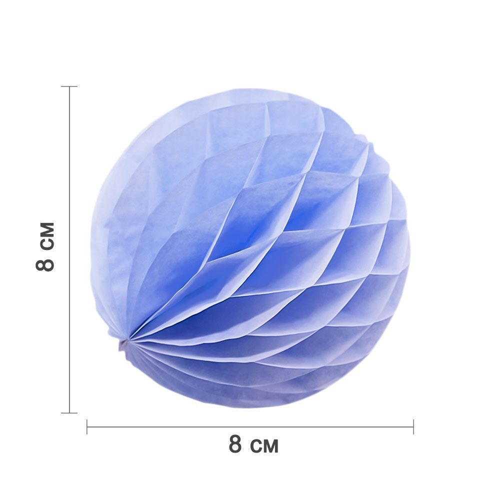 Бумажное украшение, Шар-соты, 8 см, Светло-сиреневый, 1 шт.