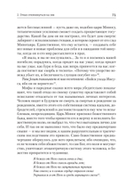 Тысячеликий герой (мягкая обл.)