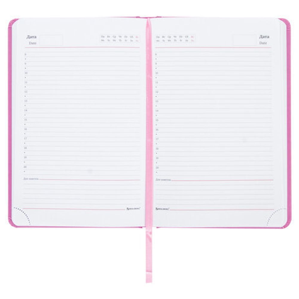 Ежедневник недатированный А5 (138x213 мм) BRAUBERG "Select", балакрон, 160 л., розовый, 111663