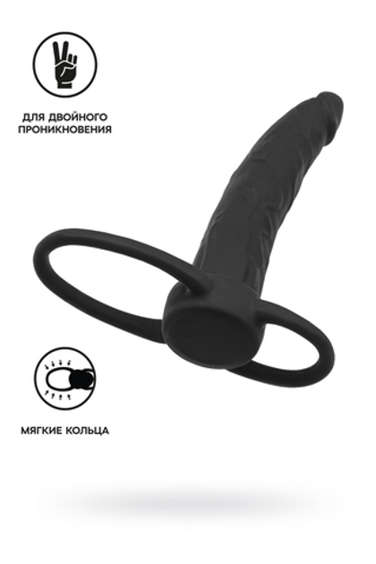 Насадка на пенис для двойного проникновения Black&Red by TOYFA , силикон, чёрный, 16,5 см