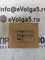 Lenze E82ZBB новое