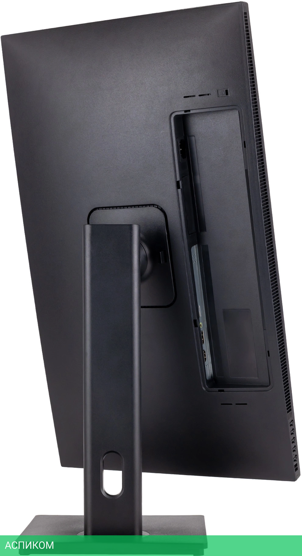 Монитор Hiper 27" EasyView HS2702