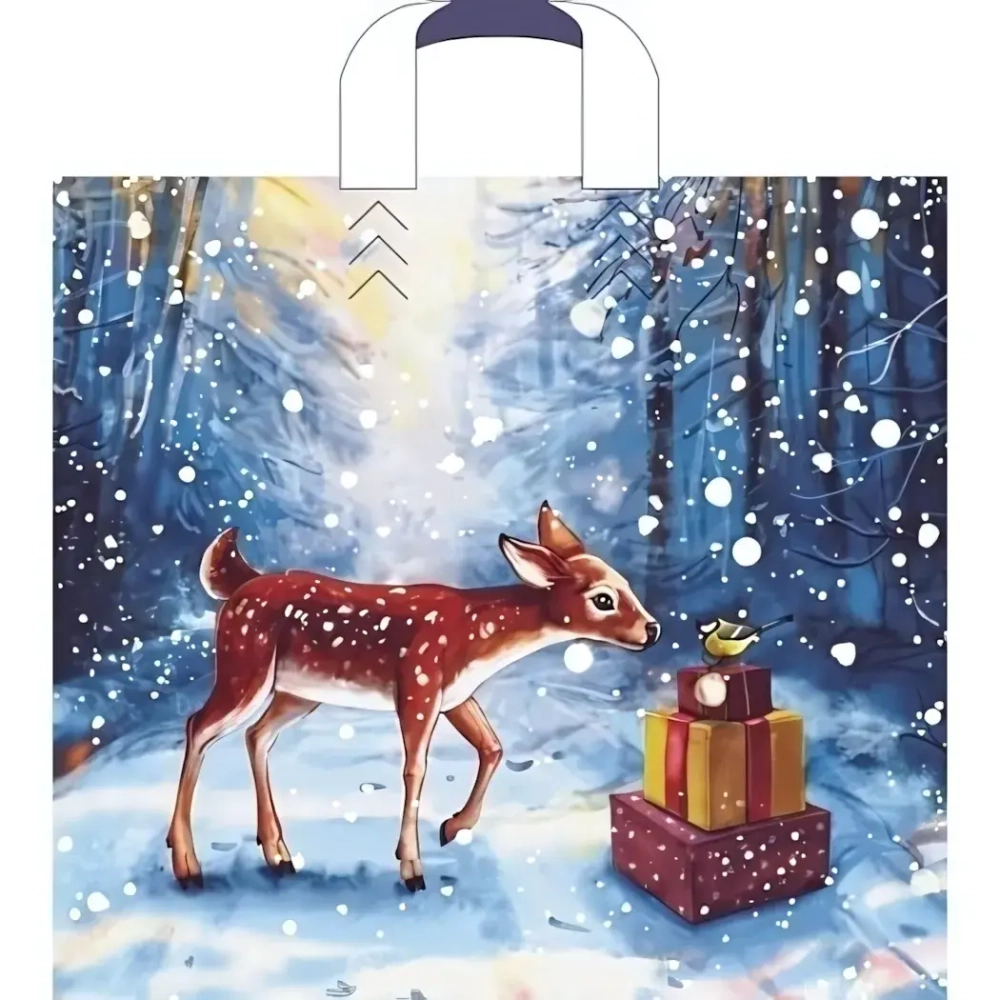 Пакет ПЭ с петлевой ручкой 34*38см «Новогодняя тропа» Артпласт