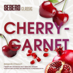 Табак Sebero Garnet Cherry (Гранат Вишня) 200г