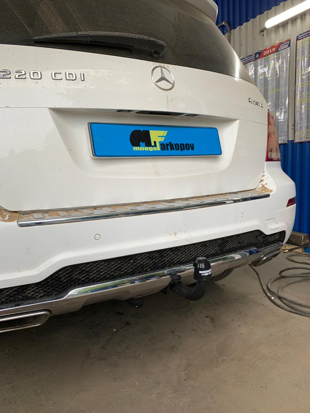 Фаркоп для Mercedes GLK-Class x204 2008-2015 Тип шара: A. Нагрузки: 2500/100 кг, MB 08