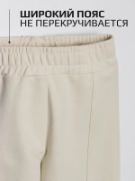 Костюм для девочки, свитшот и леггинсы, бежевый