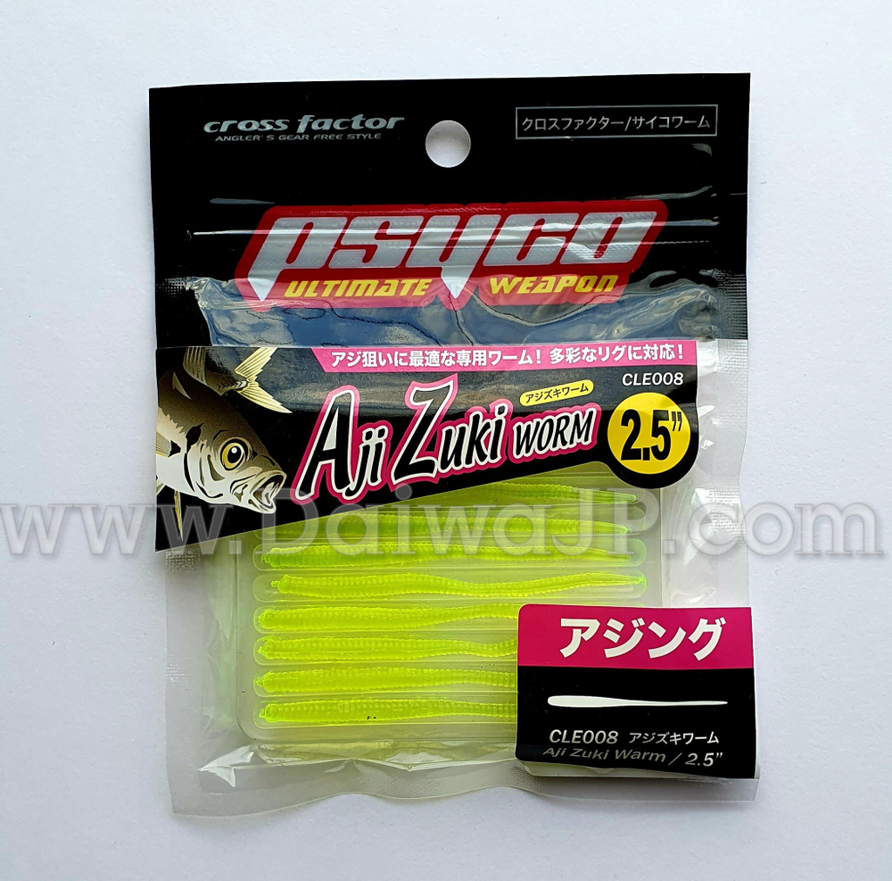 Силиконовая приманка PROMARINE CLE008-25CH AJI ZUKI WORM 2.5INCH CH