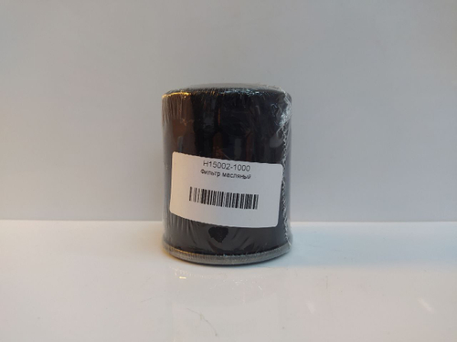 Фильтр масляный H150021000 Changan CS35