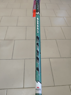 Удочки RS 100Г