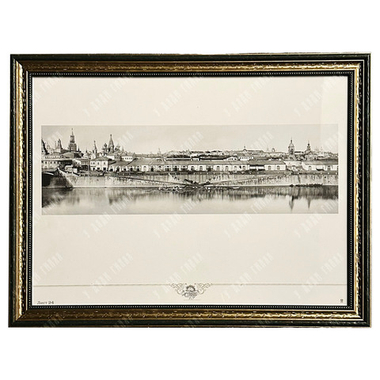 Найдёнов Н. А. Зарядье. Фотография. 1887 г. Репринтное издание. XXI в.