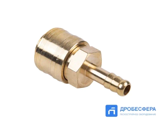 Быстроразъемное соединение FCA-F с наконечником латунь мама 9 мм