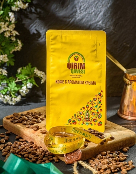 Кофе Qirim Qavesi Эфиопия 100г молотый