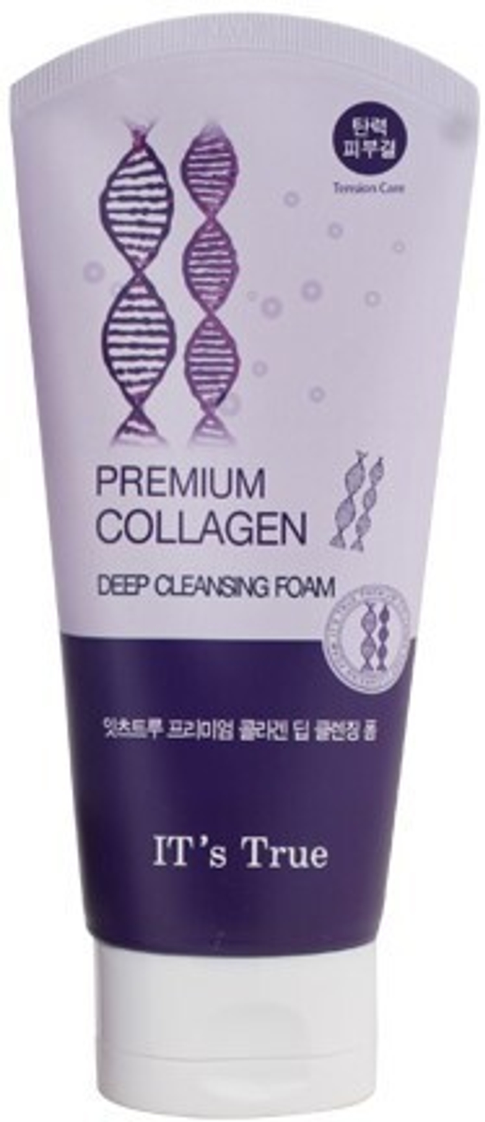 Пенка для лица очищающая с коллагеном CELLIO PREMIUM COLLAGEN DEEP CLEANSING FOAM 100 мл