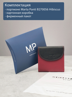 B270056 Hibiscus - Портмоне Marta Ponti