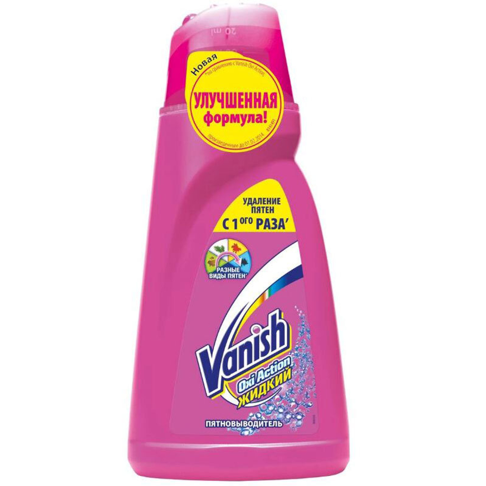 3103