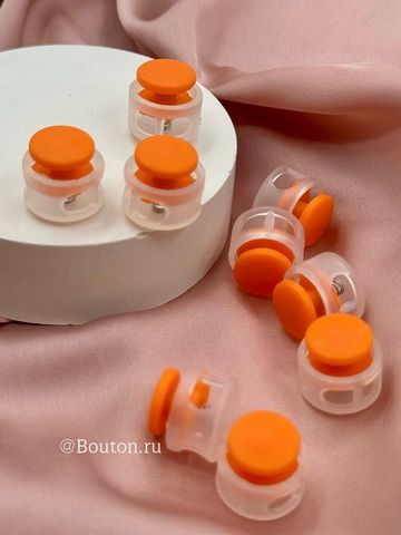 Фиксаторы шнура для одежды пластиковые оранжевые