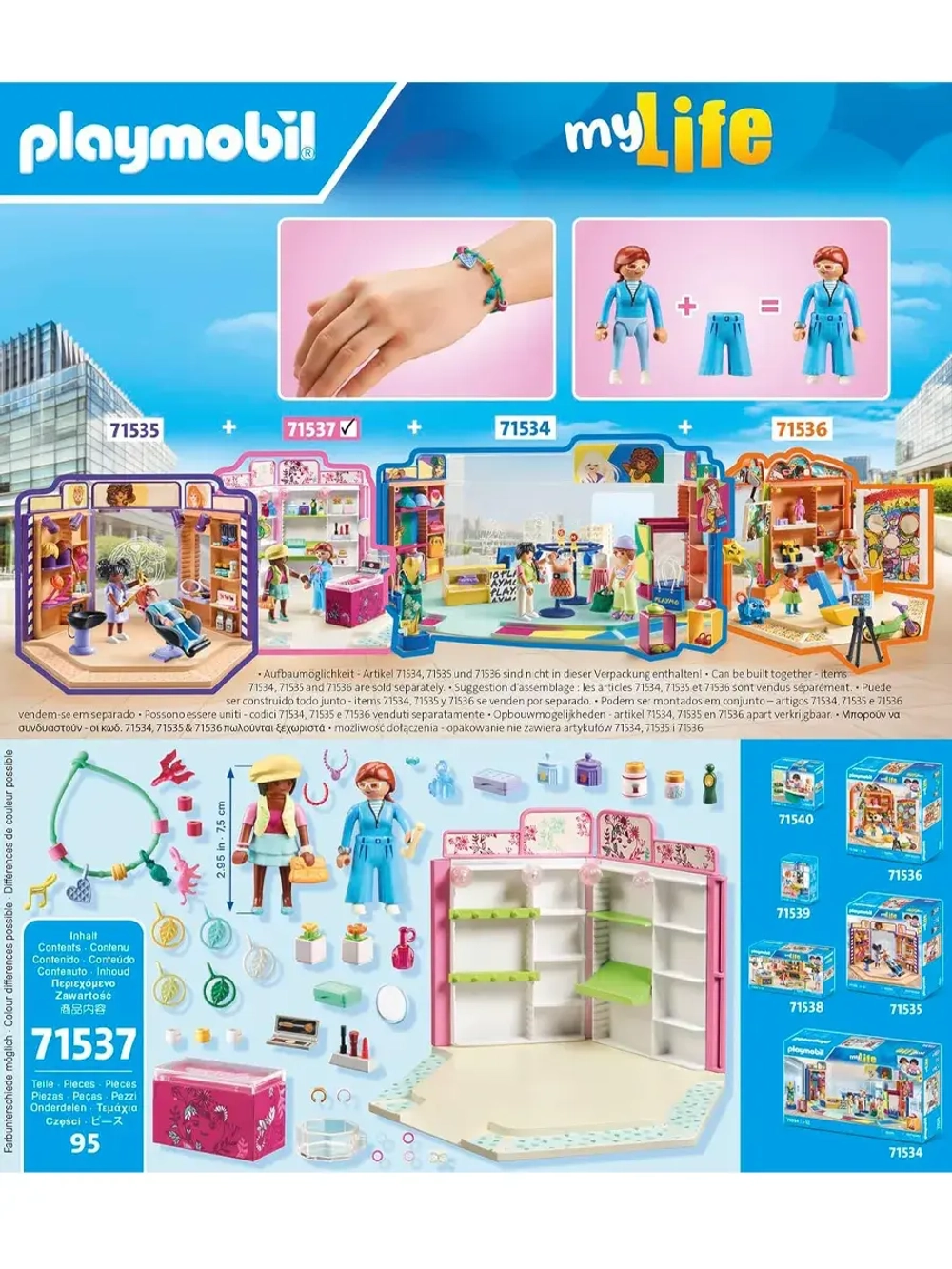 Набор Бутик красоты Playmobil 71537