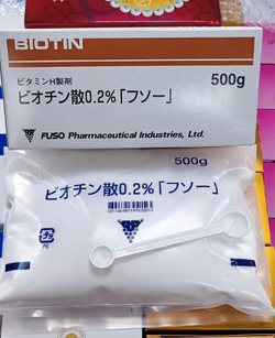Биотин 0,2% порошковый «Витамин красоты» от Fuso Pharmaceutical Indus